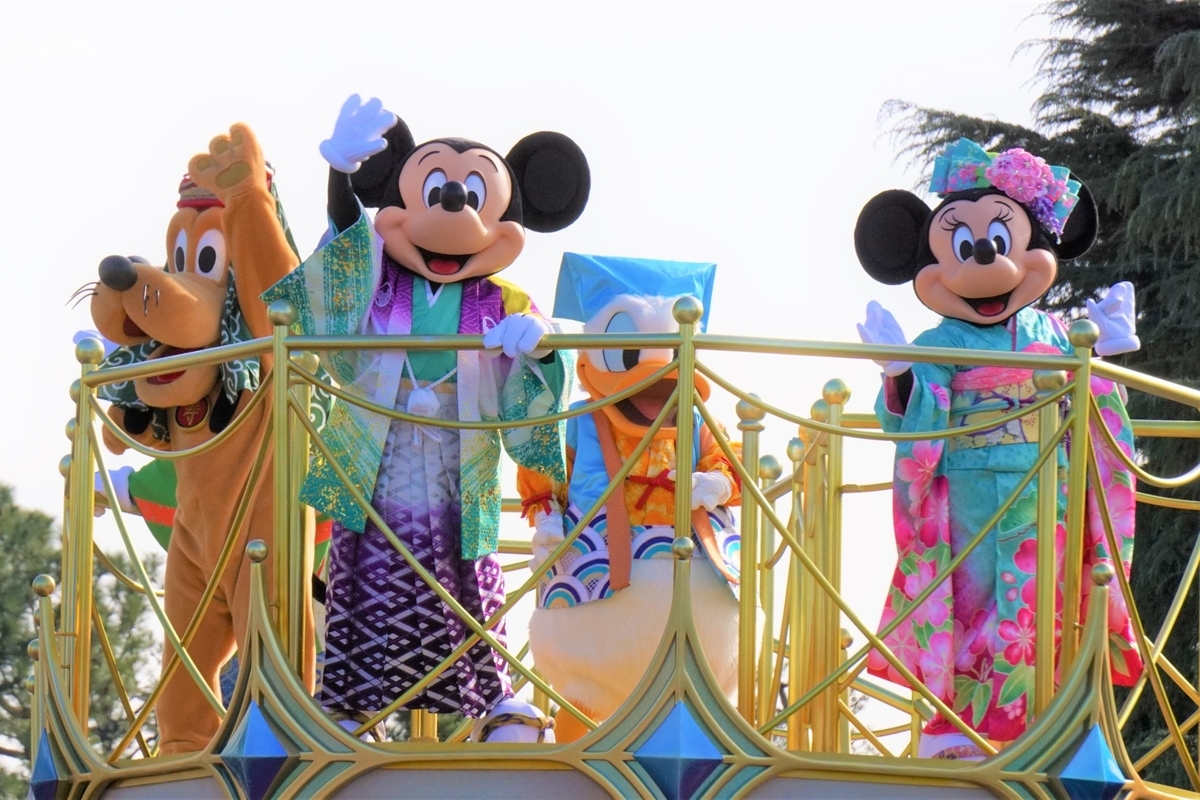 f:id:happiest_holidays:20210104145854j:plain