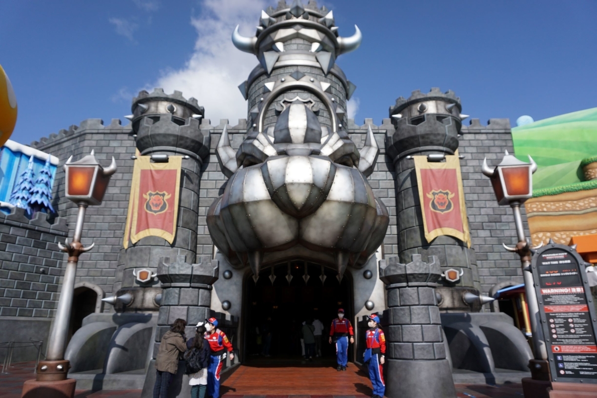 f:id:happiest_holidays:20210321003223j:plain