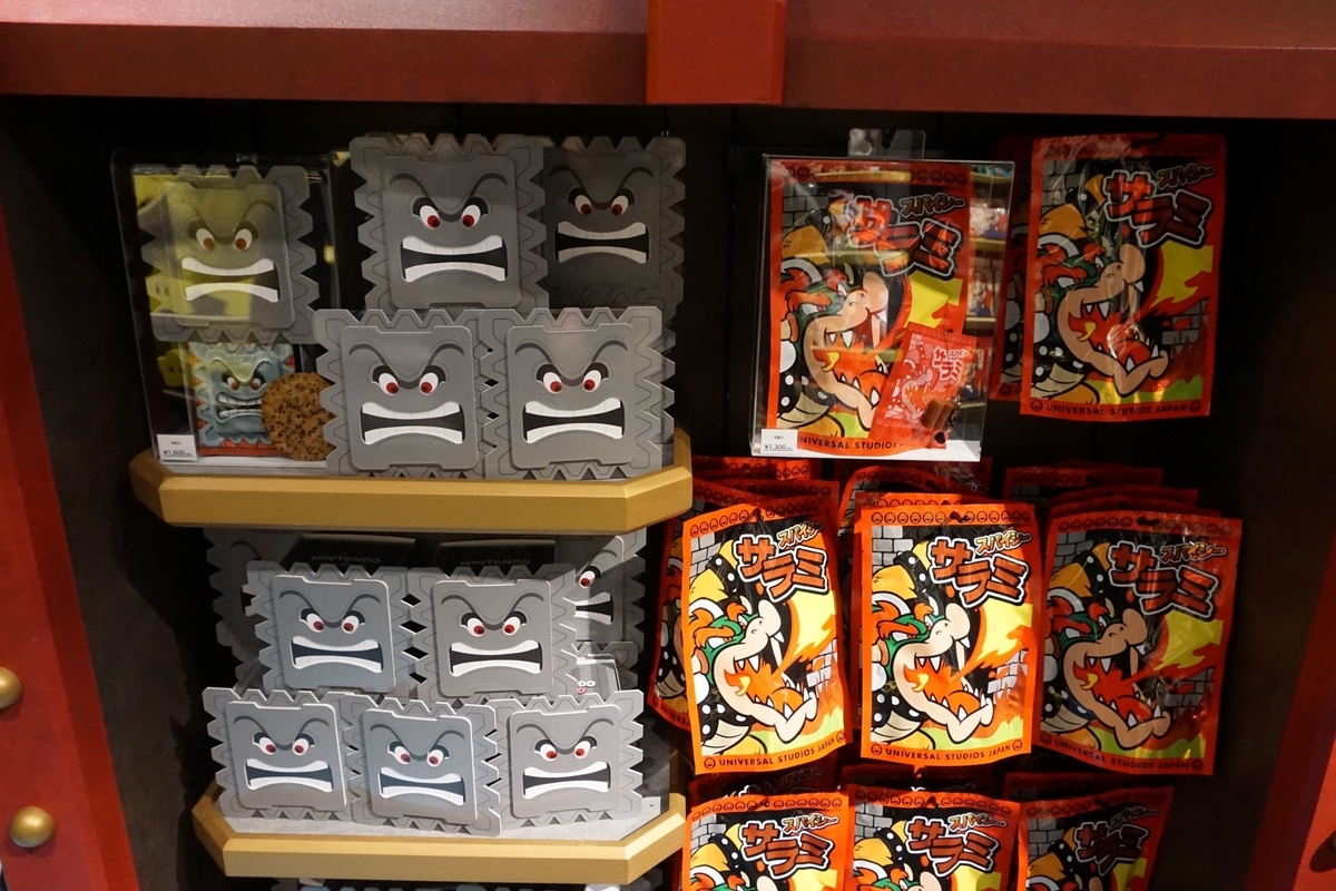 USJに行ってみた（その2） / Visited Universal Studios Japan, part