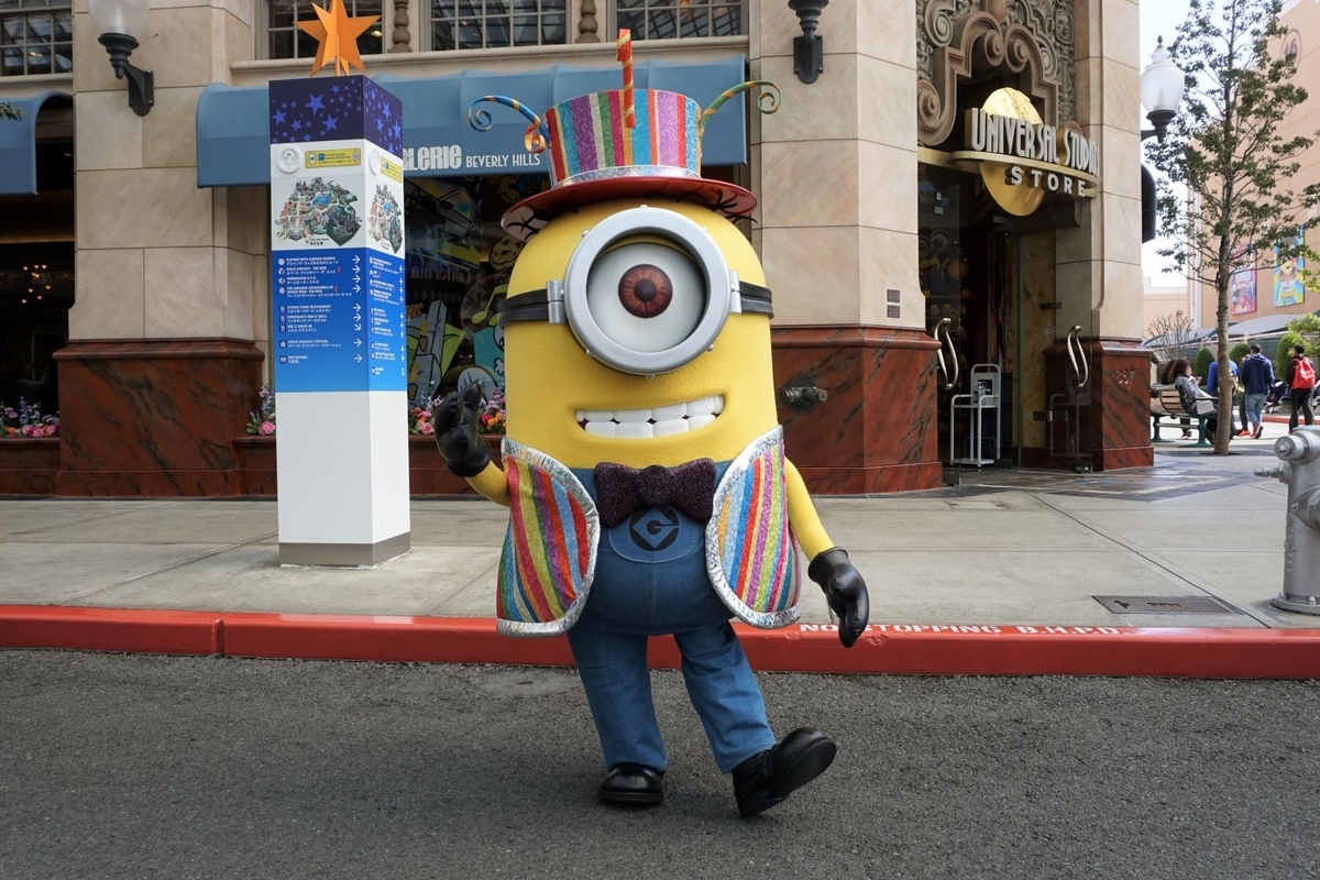 f:id:happiest_holidays:20210405230558j:plain