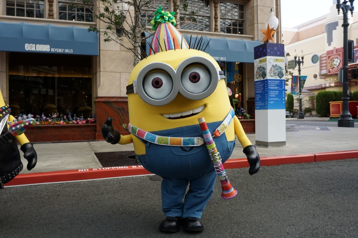 f:id:happiest_holidays:20210405230633j:plain