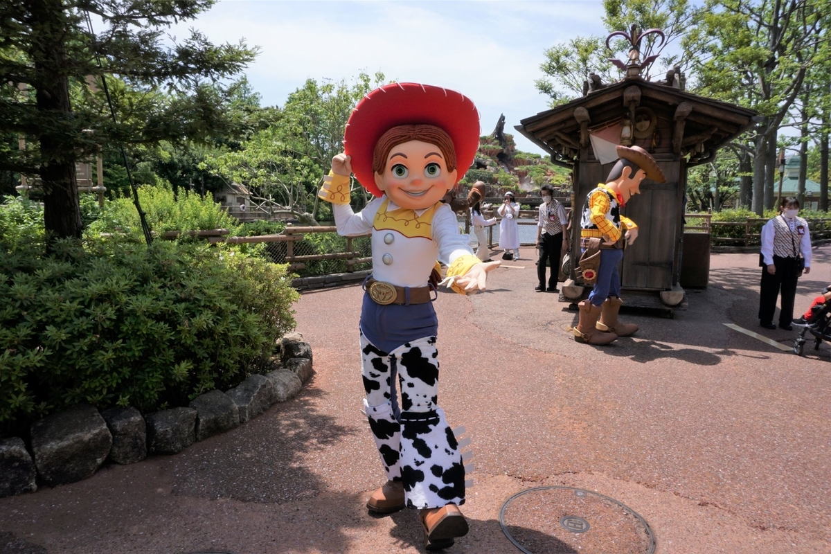 f:id:happiest_holidays:20210509154008j:plain