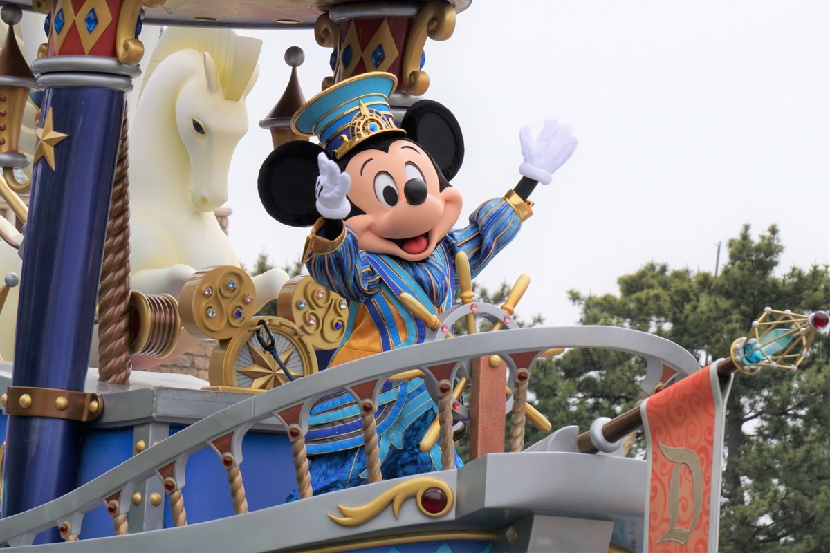 f:id:happiest_holidays:20210509154052j:plain
