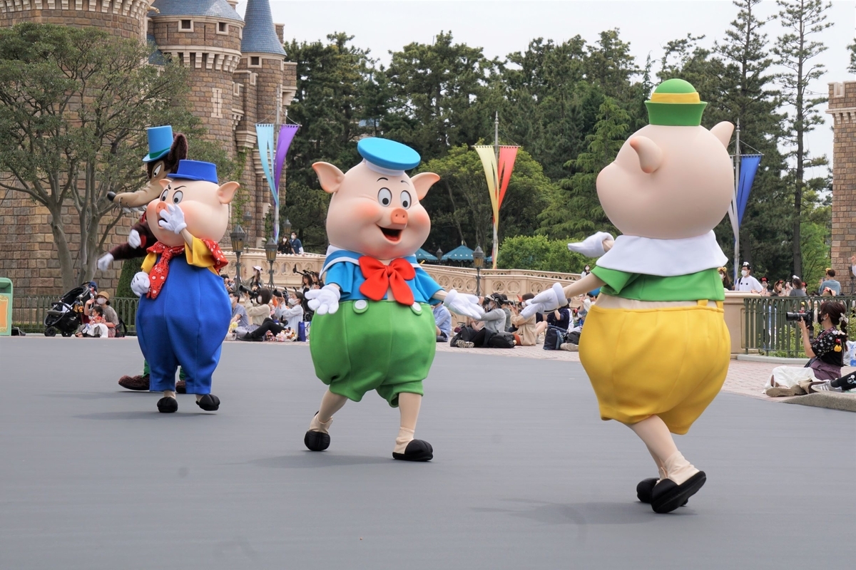 f:id:happiest_holidays:20210509154101j:plain