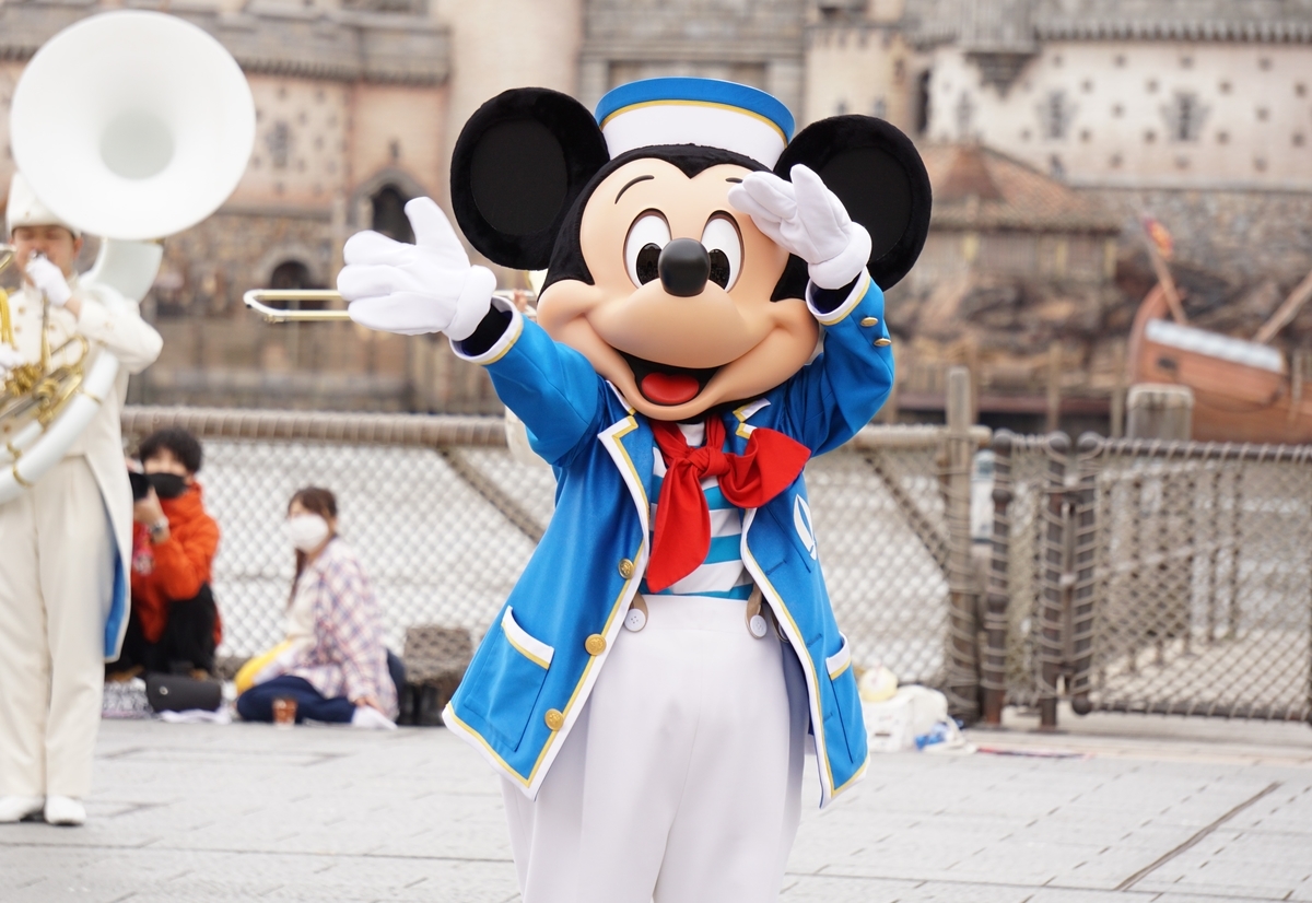 f:id:happiest_holidays:20210523093112j:plain