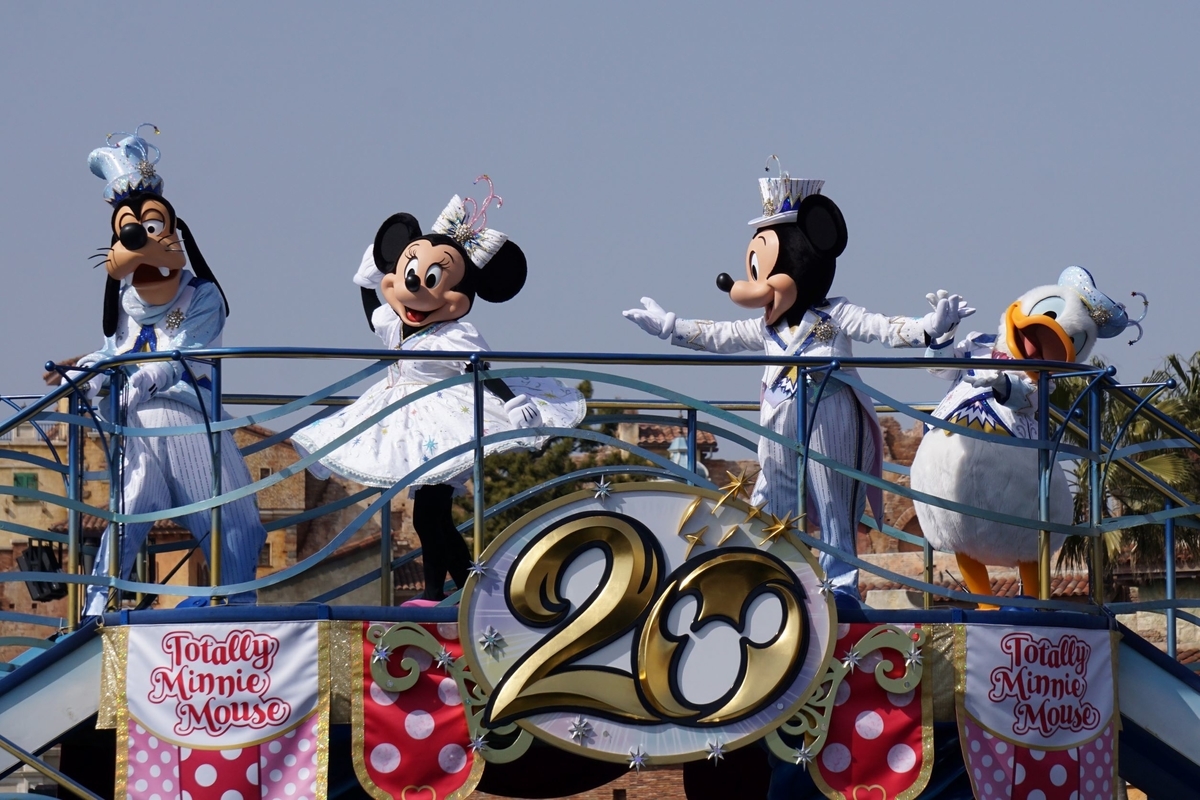 f:id:happiest_holidays:20220307001205j:plain