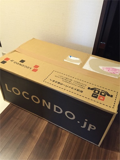 f:id:happilyeverafter:20160811221252j:image f:id:happilyeverafter:20160811221252j:image