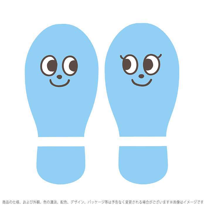 f:id:happimog:20220409064035j:plain
