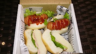 f:id:happimone-room:20190716231056j:plain f:id:happimone-room:20190716231056j:plain