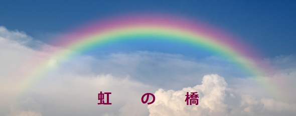 f:id:happiness-days:20200923134302j:plain f:id:happiness-days:20200923134302j:plain