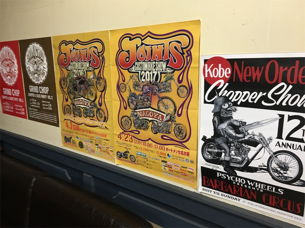 f:id:happiness-id107229:20171114232432j:image