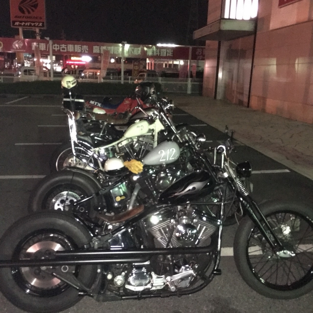 f:id:happiness-id107229:20171115003936j:plain