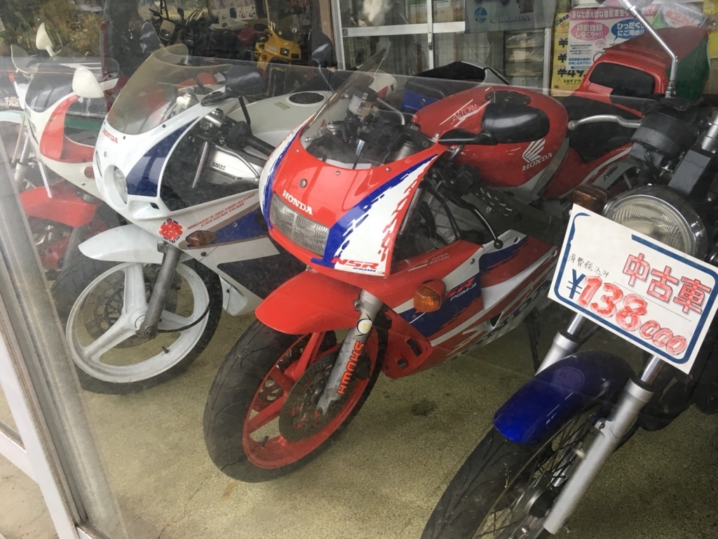 f:id:happiness-id107229:20171211224557j:plain