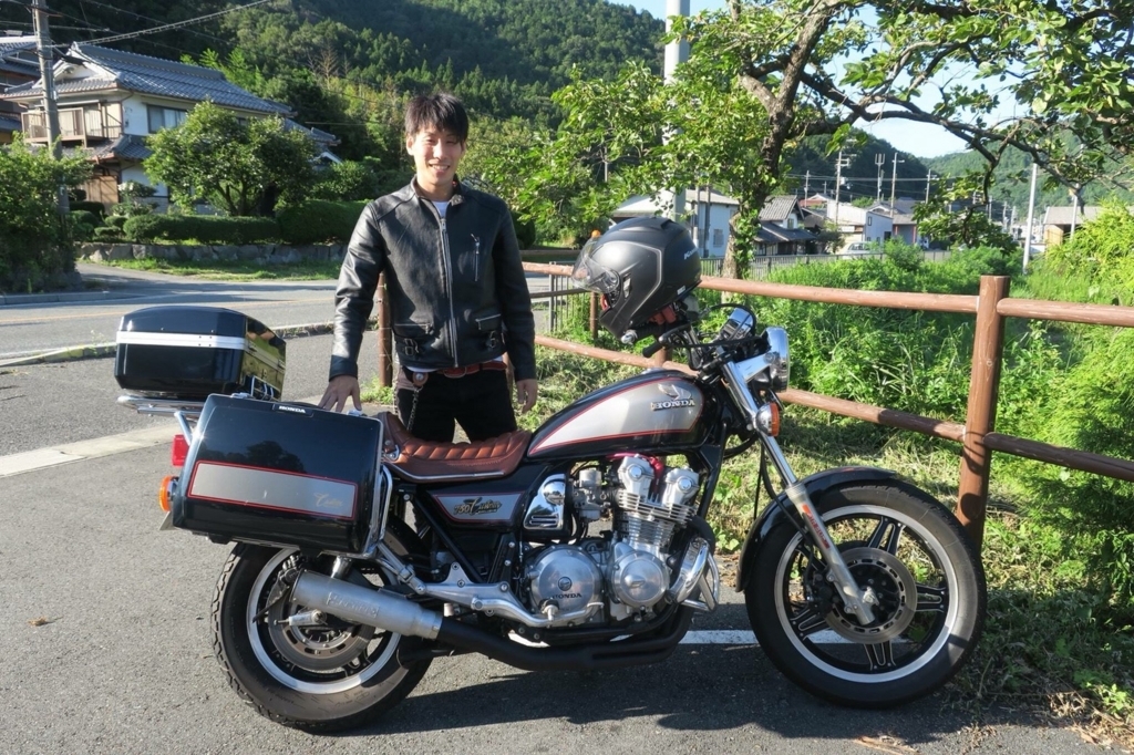 f:id:happiness-id107229:20171211230215j:plain