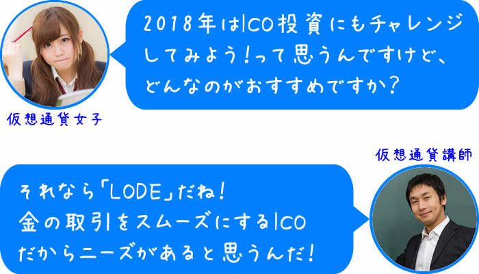 f:id:happiness-id107229:20180212224235j:plain