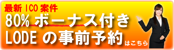 f:id:happiness-id107229:20180212224936j:plain