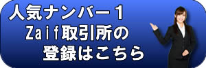 f:id:happiness-id107229:20180213234939j:plain