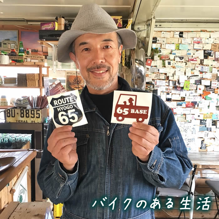 f:id:happiness-id107229:20180308215722j:plain