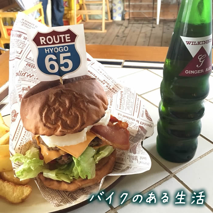 f:id:happiness-id107229:20180308215941j:plain