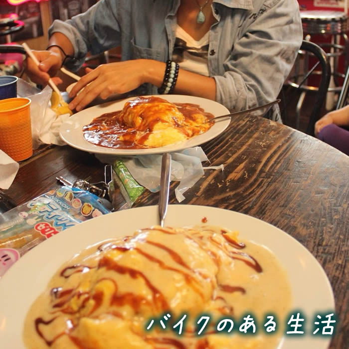 f:id:happiness-id107229:20180308221649j:plain