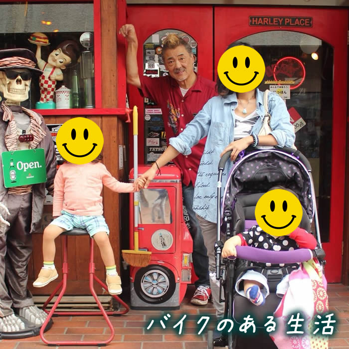 f:id:happiness-id107229:20180308221704j:plain