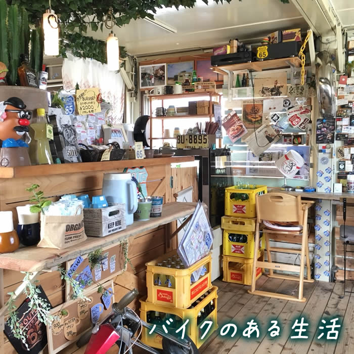 f:id:happiness-id107229:20180308221934j:plain