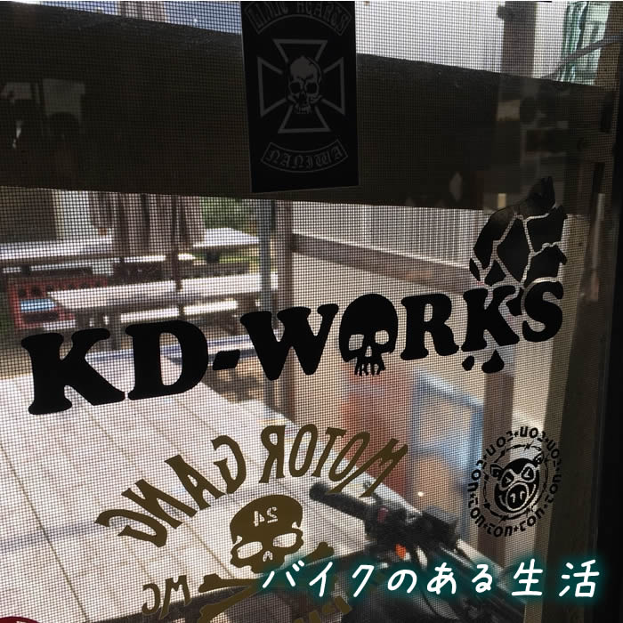 f:id:happiness-id107229:20180308221947j:plain