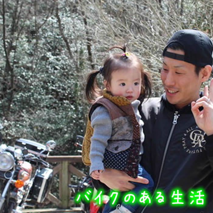 f:id:happiness-id107229:20180331220116j:plain