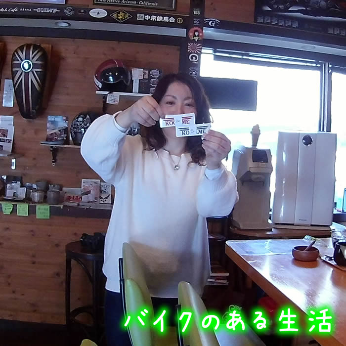 f:id:happiness-id107229:20180331220134j:plain