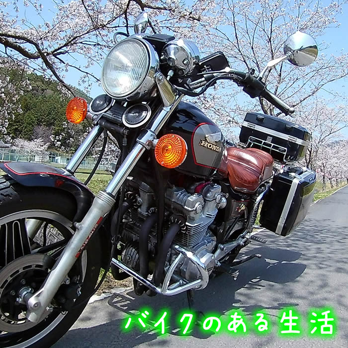 f:id:happiness-id107229:20180331223342j:plain