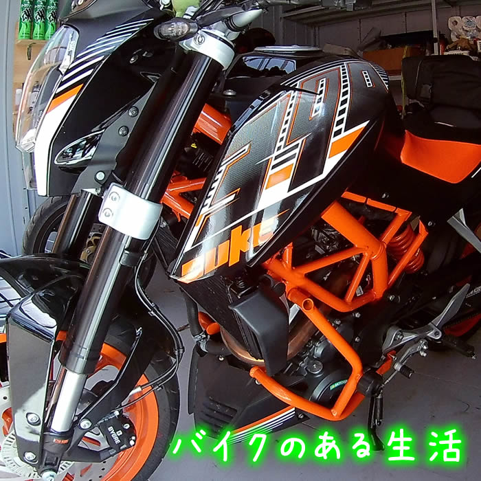 f:id:happiness-id107229:20180331223423j:plain