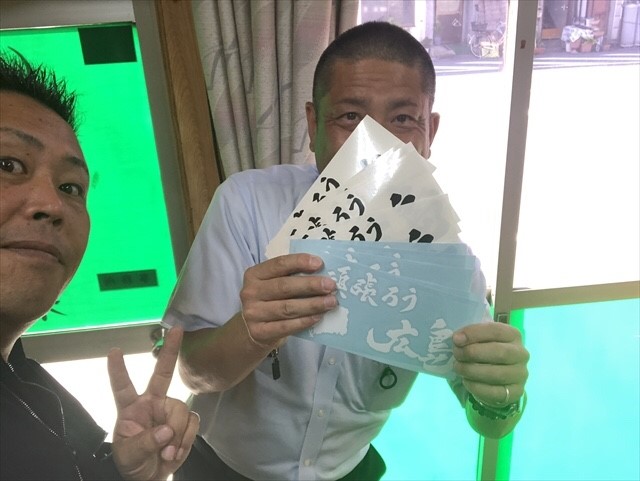 f:id:happiness-id107229:20180909132414j:plain