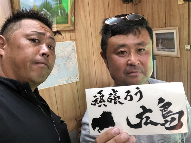 f:id:happiness-id107229:20180909132423j:plain