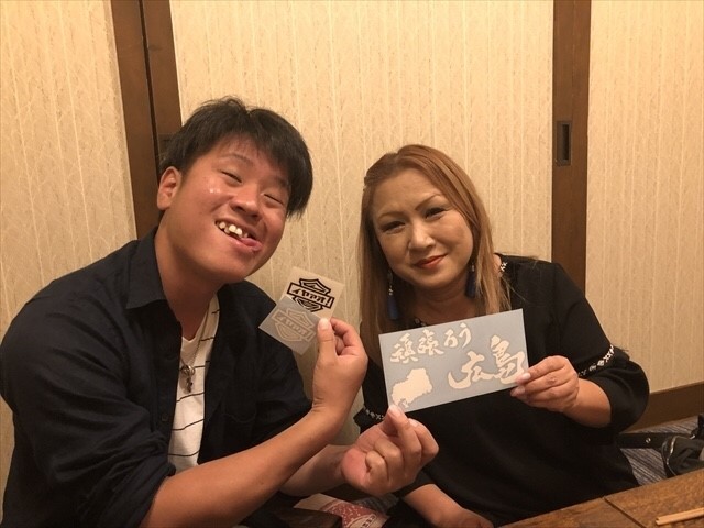 f:id:happiness-id107229:20180909132431j:plain