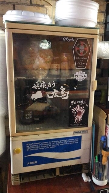 f:id:happiness-id107229:20180909132440j:plain