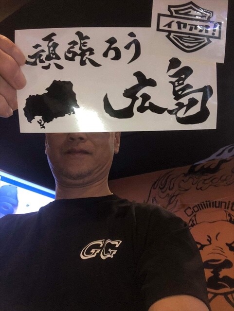 f:id:happiness-id107229:20180909132448j:plain