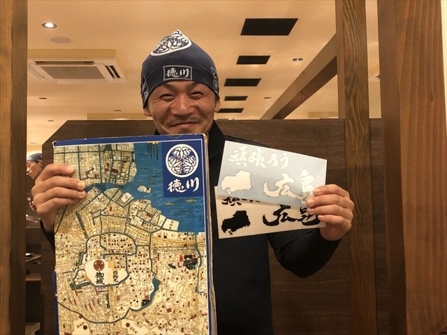 f:id:happiness-id107229:20180909132456j:plain