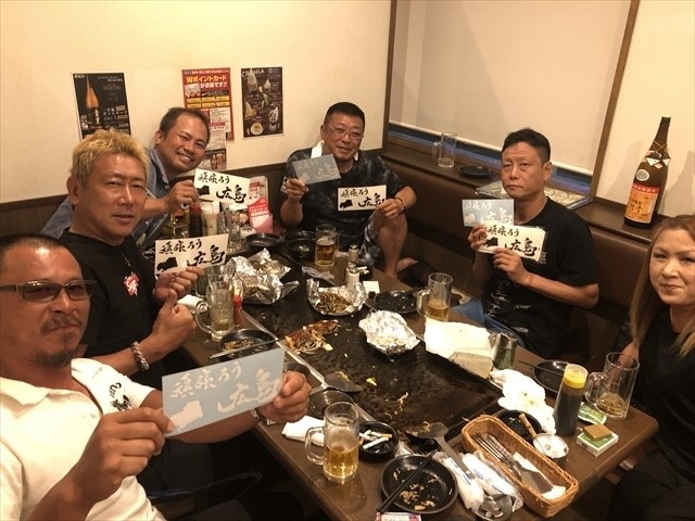 f:id:happiness-id107229:20180909132504j:plain