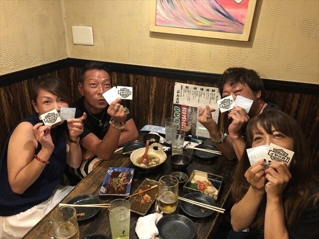 f:id:happiness-id107229:20180909132520j:plain