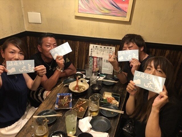 f:id:happiness-id107229:20180909132528j:plain