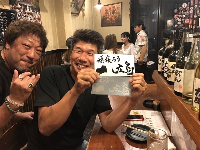 f:id:happiness-id107229:20180909132536j:plain