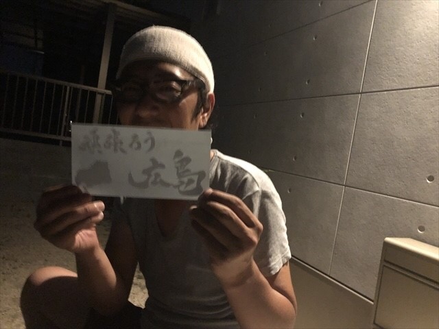 f:id:happiness-id107229:20180909132640j:plain