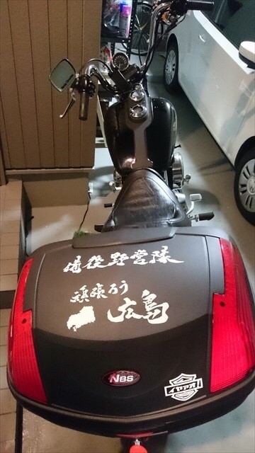 f:id:happiness-id107229:20180909133522j:plain