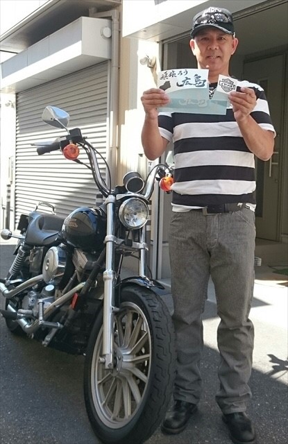 f:id:happiness-id107229:20180909133529j:plain