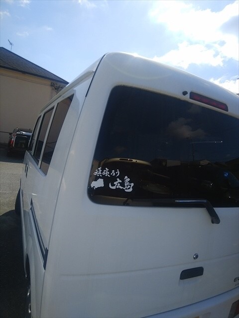 f:id:happiness-id107229:20180909133545j:plain