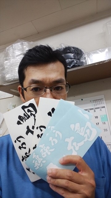 f:id:happiness-id107229:20180909133553j:plain