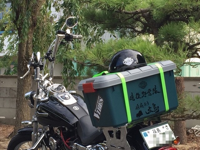 f:id:happiness-id107229:20180909133620j:plain