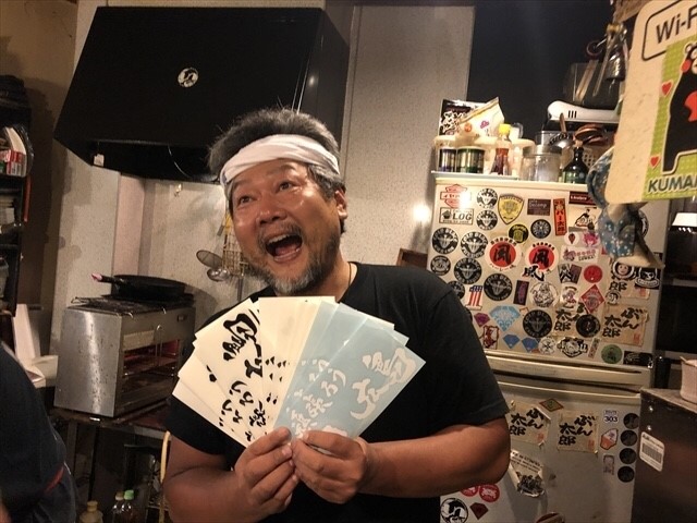 f:id:happiness-id107229:20180909133651j:plain