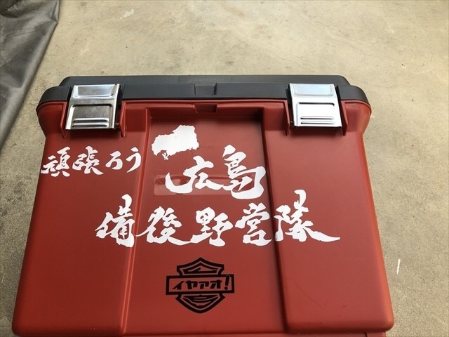 f:id:happiness-id107229:20180909133709j:plain