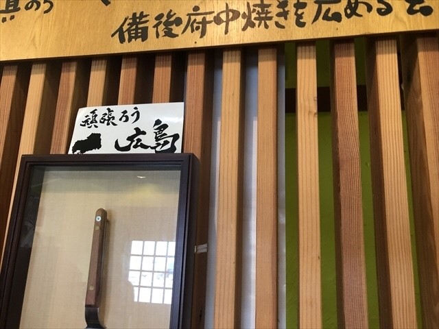 f:id:happiness-id107229:20180909133740j:plain